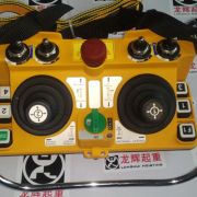 _b,F24-60,5fuU Yuding remote controller F24-605 speed unive ...