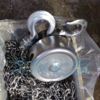 JPJ explosion proof /stainless steel hand pulling hoist
