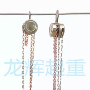 JPJ explosion proof /stainless steel hand pulling hoist