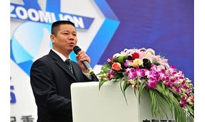 中聯(lián)重科起重機(jī)公司率先挺進(jìn)品牌盛會50強(qiáng)